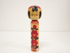 郷土玩具　作家物　こけし（24.2cm）